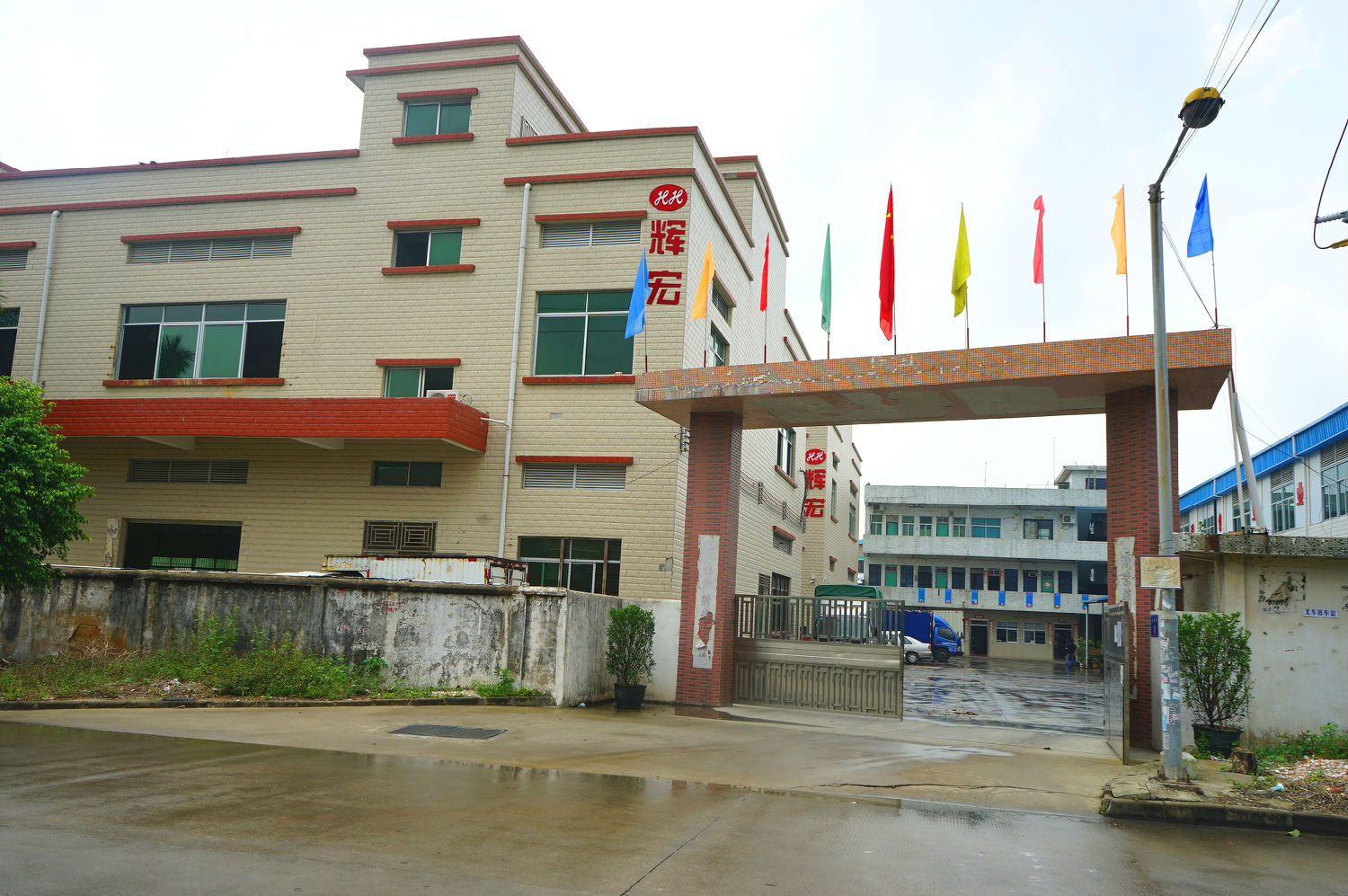 輝煒佳大門 輝煒佳大門