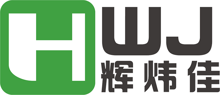 輝煒佳標(biāo)志 輝煒佳標(biāo)志