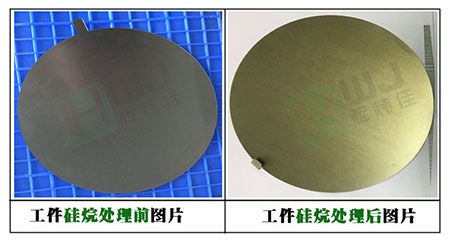 硅烷處理劑使用效果 硅烷處理劑使用效果