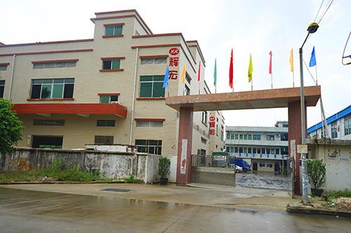 輝煒佳有你想要的全系列無磷陶化劑！