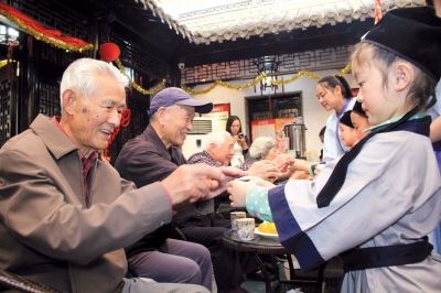 九九重陽節(jié)--輝煒佳 九九重陽節(jié)--輝煒佳