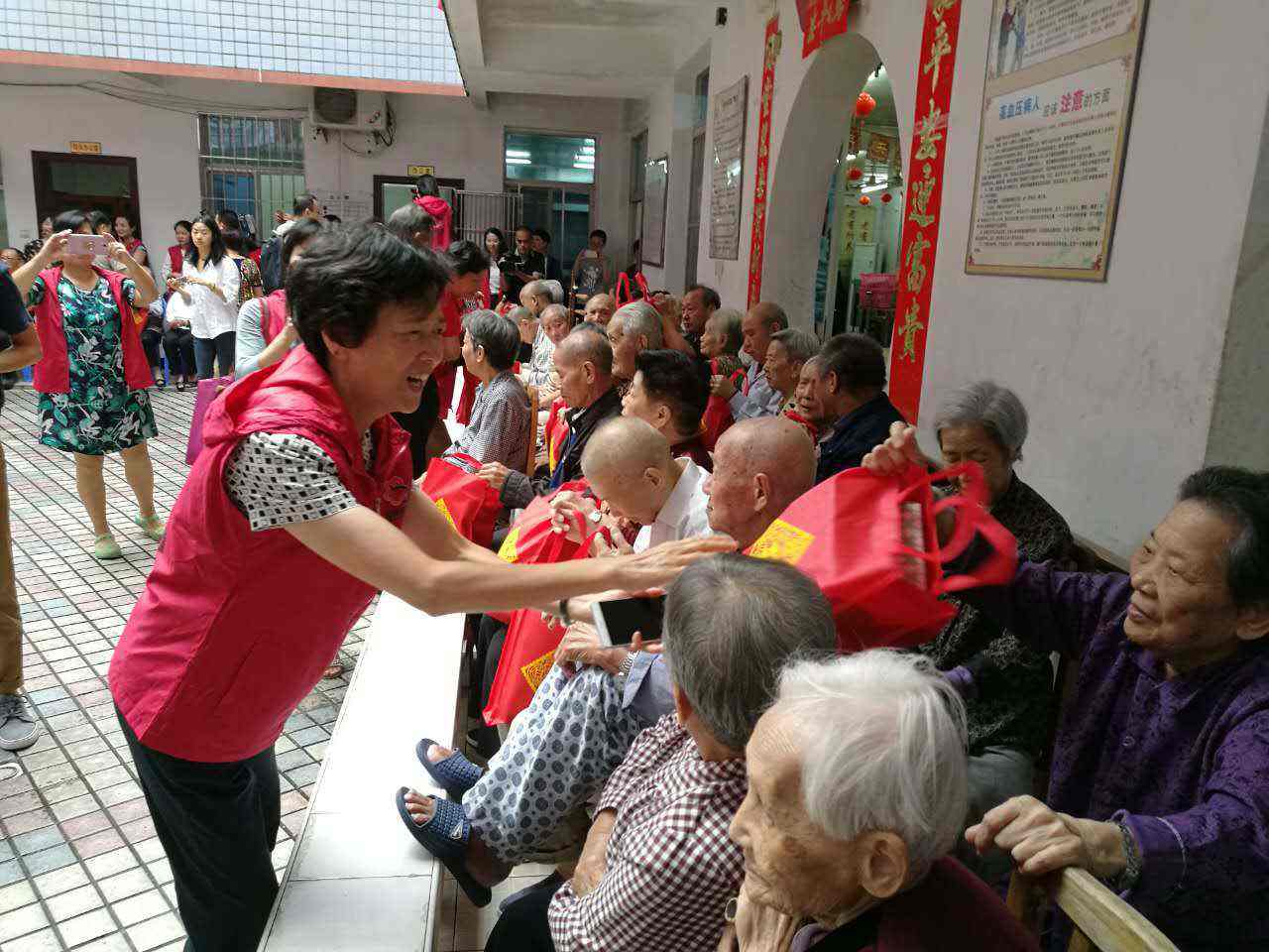 九九重陽節(jié)--輝煒佳 九九重陽節(jié)--輝煒佳