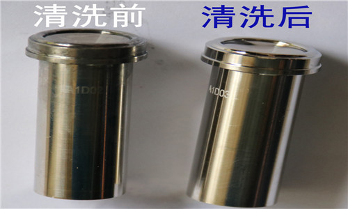 輝煒佳金屬除油劑的使用效果 輝煒佳金屬除油劑的使用效果