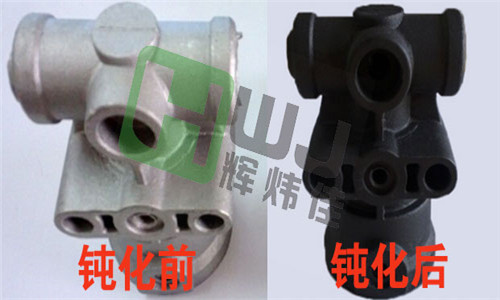 (輝煒佳鋁合金鈍化劑的使用效果圖 (輝煒佳鋁合金鈍化劑的使用效果圖