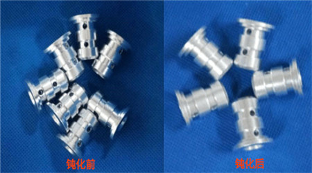 鋁鈍化劑的實(shí)驗(yàn)圖7 鋁鈍化劑的實(shí)驗(yàn)圖7