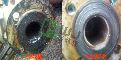 金屬除油劑的使用效果圖1 金屬除油劑的使用效果圖1